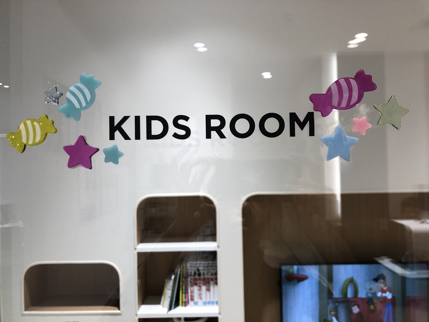 KIDS　ROOMご案内