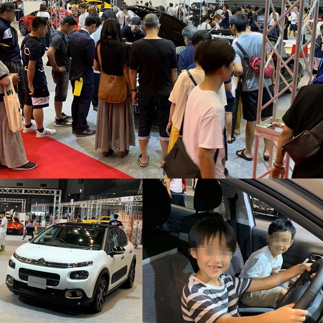 MEGA　SUPERCAR　MOTOR　SHOW　2019