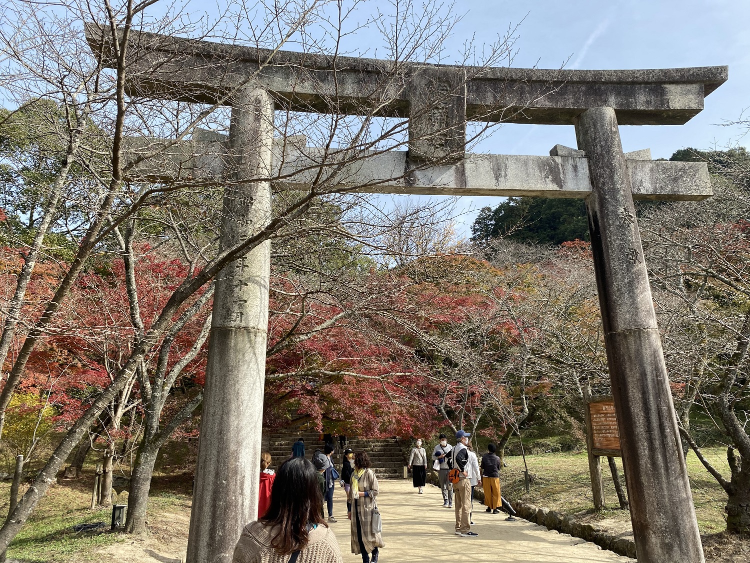 竈門神社へ紅葉を見に行きました！