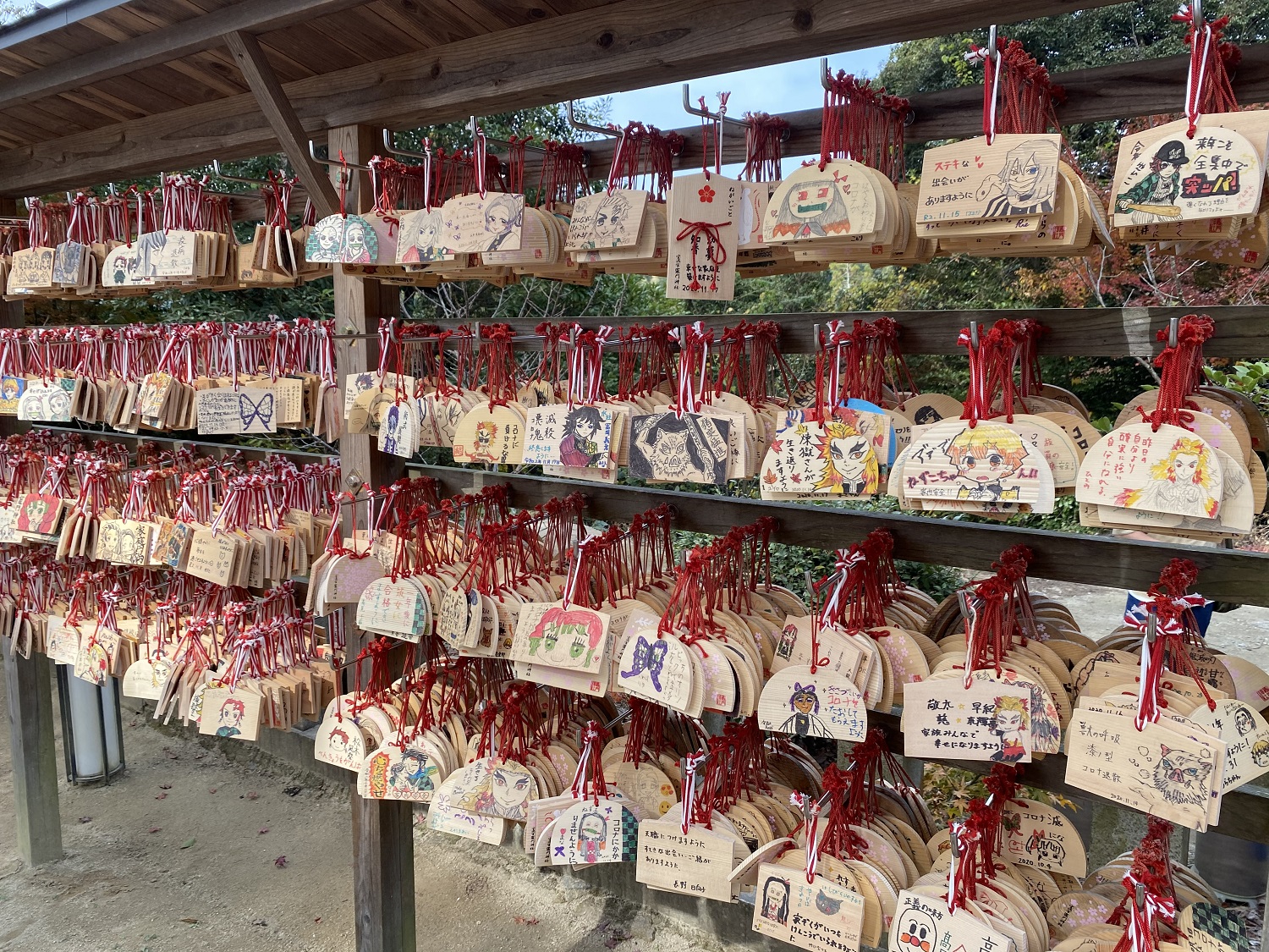 竈門神社へ紅葉を見に行きました！