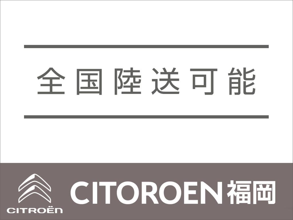 🚗認定中古車🚙　　まだ、年内　納車可能ですよ！！　(^^)/