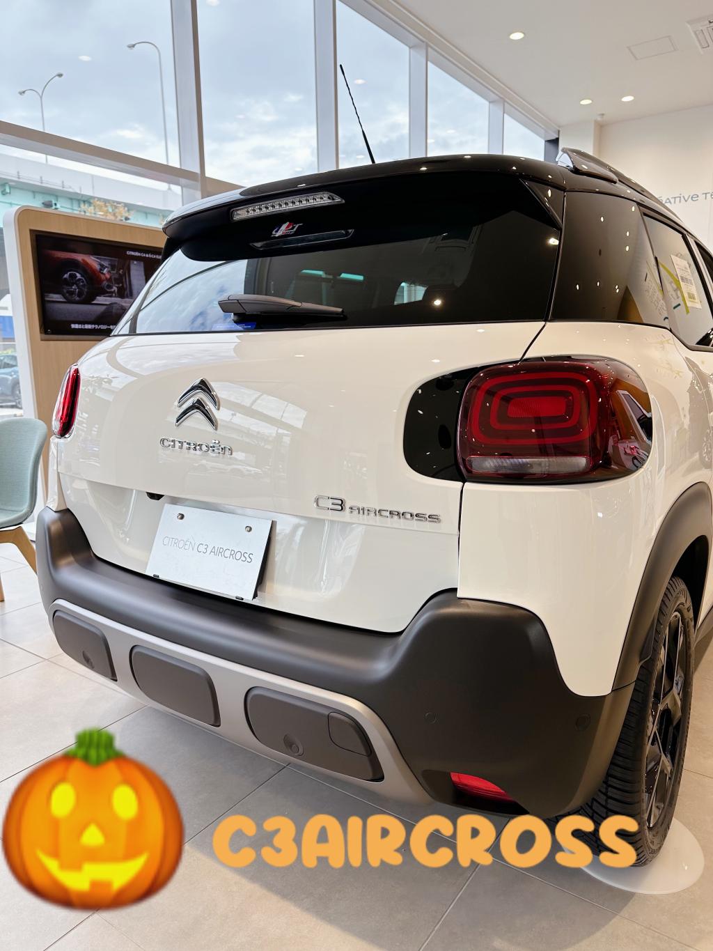 C3AIRCROSS（エクステリア）