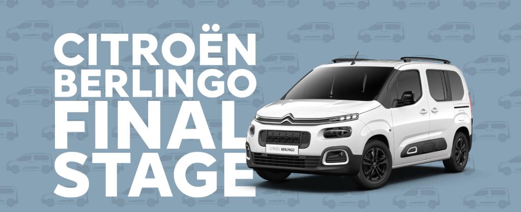 ★BERLINGO Final Stageフェア★