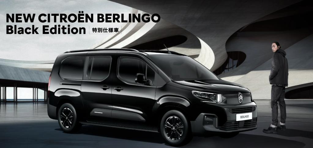 明日明後日は、Black Edition デビューフェア！！