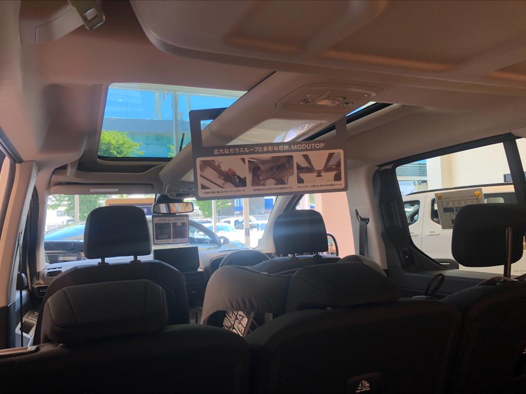 BERLINGO　インテリア