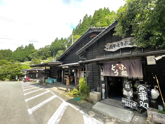 おすすめドライブスポット