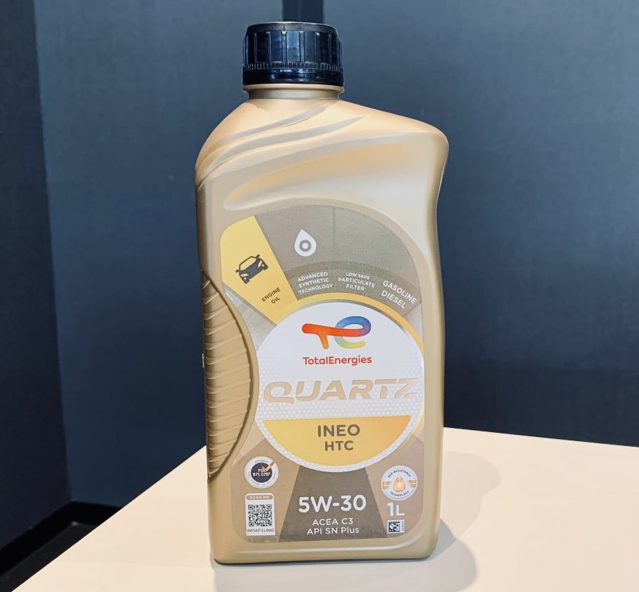 エンジンオイルについて