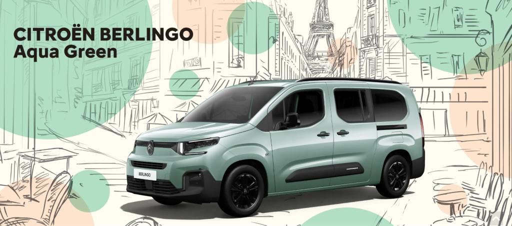 BERLINGO Aqua Green アンコールフェア 