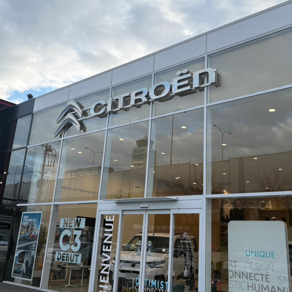 🌟定休日のお知らせ🌟