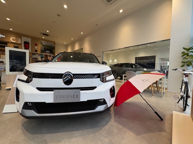 本日営業しております