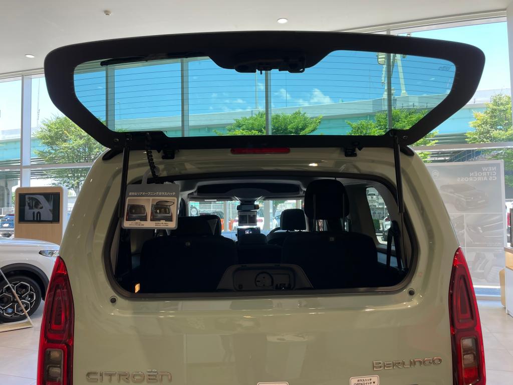 BERLINGO LONG🚙