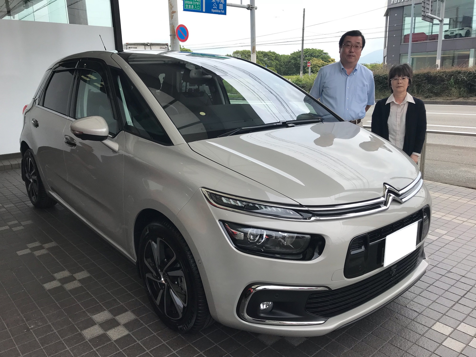 ご納車させて頂きました。
