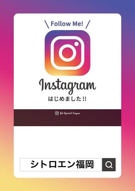 Instagram　始めました♪♪