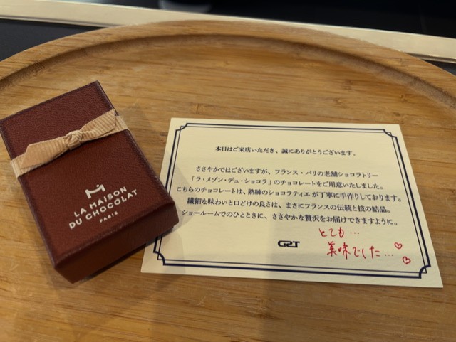 お待ちしております(^^♪