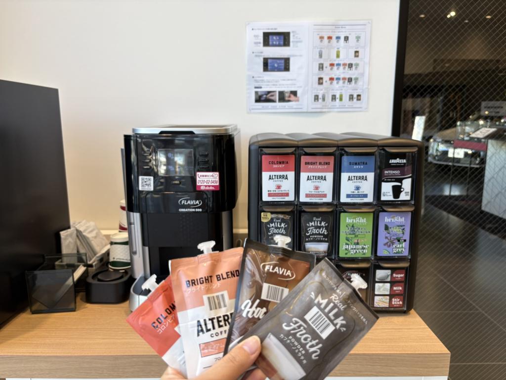 ショールームでほっとひと息☕️