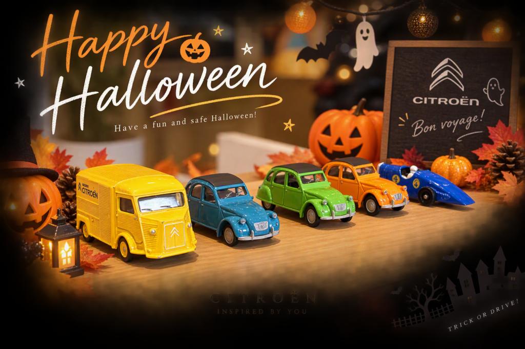 Happy Halloween🎃